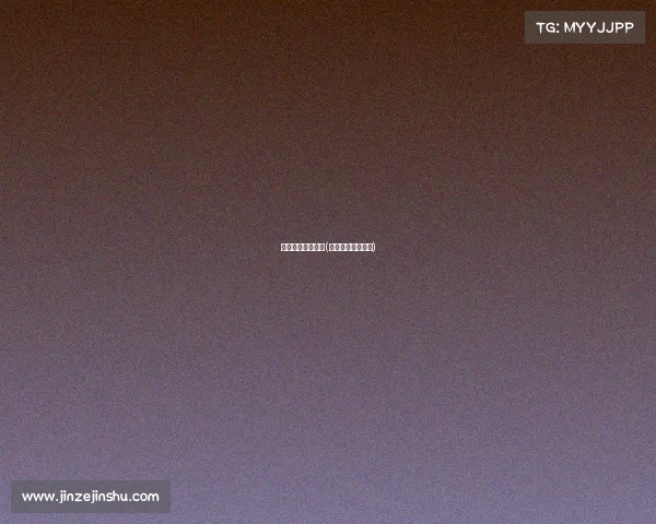 电子竞技千万收入(电子竞技有多赚钱)