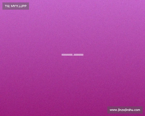 电子竞技最佳名场面_电子竞技题材电影