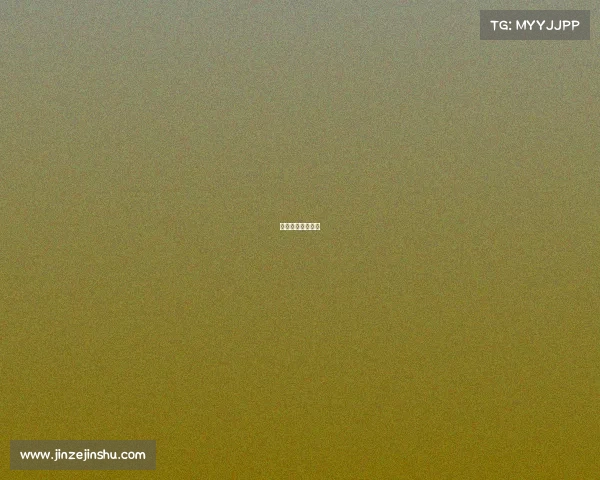 威海电竞职业学院