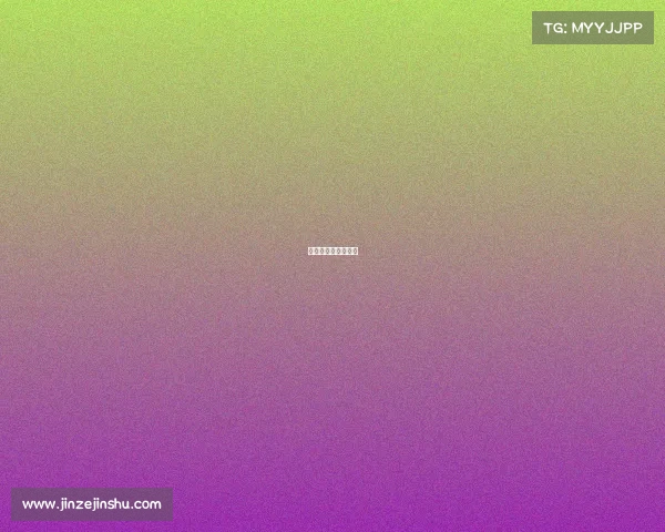 电子竞技火热的原因