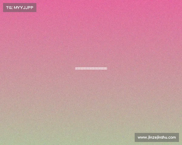 电子竞技缺点有哪些—电子竞技缺点有哪些英语