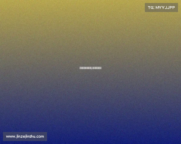 电子竞技预热阶段,电子竞技预测