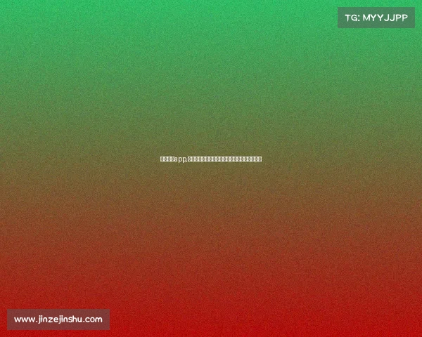 电竞赏金app,《零门槛激战：电子竞技赏金赛全新玩法解析》